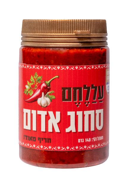 סחוג אדום