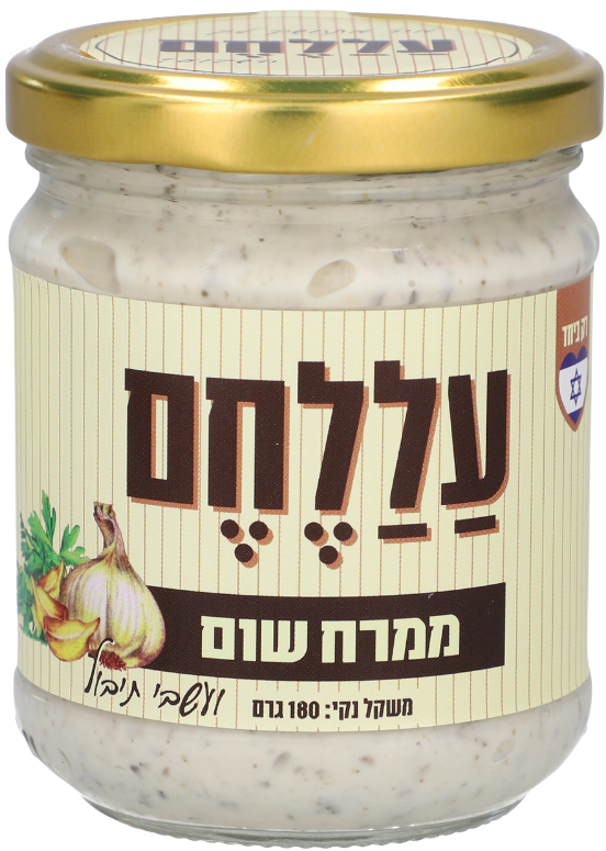 ממרח שום ועשבי תיבול